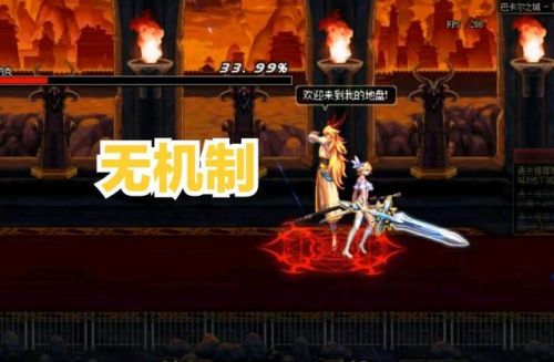 巴卡尔之城机制(巴卡尔团本机制攻略图文)插图4 巴卡尔之城机制(巴卡尔团本机制攻略图文)插图4