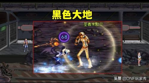 dnf60异界攻略(地下城60版本异界怎么打)插图6