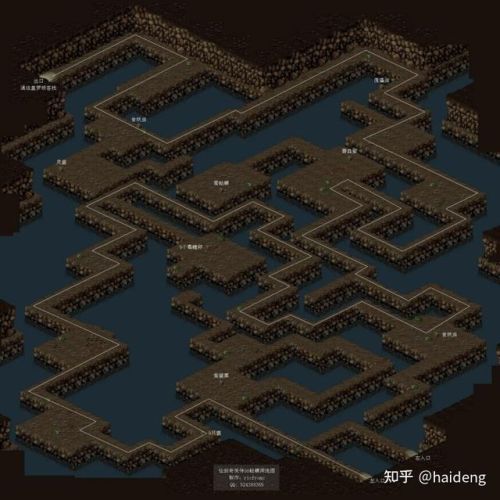 仙剑98鬼阴山图文攻略(仙剑奇侠传1鬼阴山地图)插图20 仙剑98鬼阴山图文攻略(仙剑奇侠传1鬼阴山地图)插图20