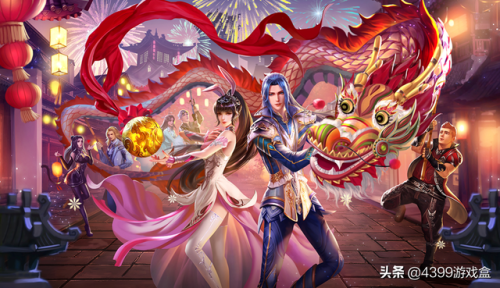 和绝世唐门手游差不多的游戏(斗罗大陆mmo手游)插图10 和绝世唐门手游差不多的游戏(斗罗大陆mmo手游)插图10