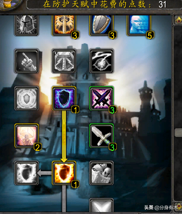 斯坦索姆刷马怎么走(斯坦索姆boss的攻击力)