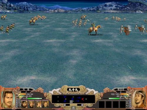 三国群英传4兵种搭配(三国群英传4军师排名)插图12 三国群英传4兵种搭配(三国群英传4军师排名)插图12