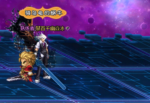 鬼泣二觉技能吉格降临(鬼泣二觉吉格现在什么样)插图6 鬼泣二觉技能吉格降临(鬼泣二觉吉格现在什么样)插图6