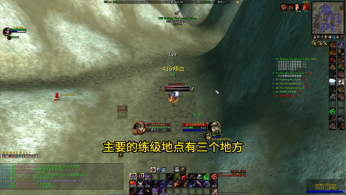 魔兽战士练级砍怪路线(怀旧服联盟战士纯刷怪升级路线)插图1