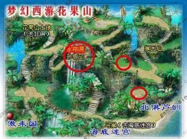 69猴王出世副本攻略大全(猴王出世副本各环积分)插图2 69猴王出世副本攻略大全(猴王出世副本各环积分)插图2