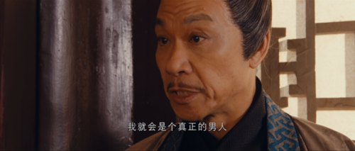 天涯刀剑客(沦落江湖刀剑客什么意思)插图18