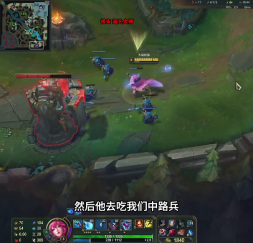 2022偷塔流蛮子怎么出装备(现在版本蛮王怎么出装偷塔快)插图2 2022偷塔流蛮子怎么出装备(现在版本蛮王怎么出装偷塔快)插图2