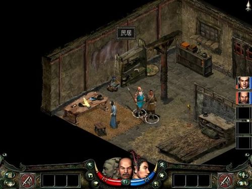 秦殇无限刷经验(秦殇无限刷材料方法)插图29 秦殇无限刷经验(秦殇无限刷材料方法)插图29