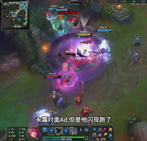 2022偷塔流蛮子怎么出装备(现在版本蛮王怎么出装偷塔快)插图3 2022偷塔流蛮子怎么出装备(现在版本蛮王怎么出装偷塔快)插图3