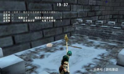 流星蝴蝶剑手游秘籍(流星蝴蝶剑手游版秘籍怎么加机器人)插图2 流星蝴蝶剑手游秘籍(流星蝴蝶剑手游版秘籍怎么加机器人)插图2