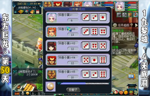 无底洞副本攻略斗战神(斗战神三神宫副本怎么打)