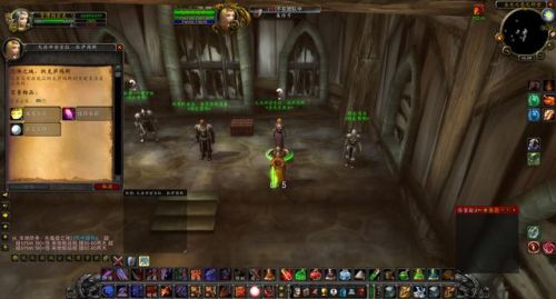 奥术水晶怎么变成奥金锭(奥术水晶转化奥金锭图纸)插图1 奥术水晶怎么变成奥金锭(奥术水晶转化奥金锭图纸)插图1