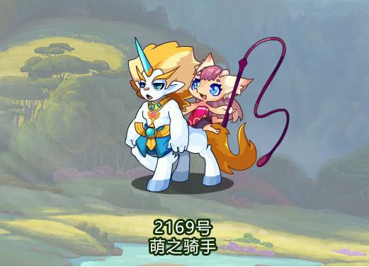 洛克王国魔尾战猫重生(极魔尾战猫是魔攻还是物攻)插图2 洛克王国魔尾战猫重生(极魔尾战猫是魔攻还是物攻)插图2