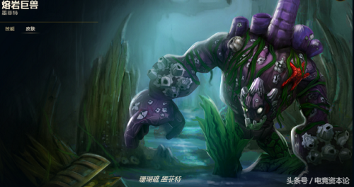 酒桶狂热球迷绝版了吗(酒桶狂热球迷多少钱)