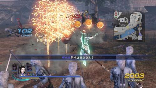 无双大蛇2终极版最强人物排名(大蛇无双2值得培养的人物)插图14
