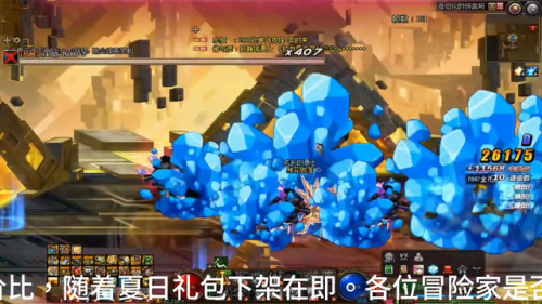 dnf代币券可以送人东西吗(dnf卖金币的代币券可以买礼包吗)插图 dnf代币券可以送人东西吗(dnf卖金币的代币券可以买礼包吗)插图