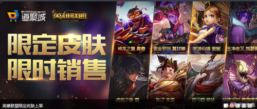 紫金罗刹莫甘娜稀有吗(猴年限定莫甘娜值多少)插图2 紫金罗刹莫甘娜稀有吗(猴年限定莫甘娜值多少)插图2