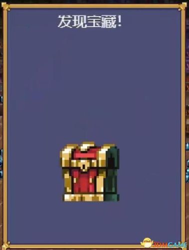 恶魔幸存者2恶魔图鉴(恶魔幸存者2各路线方法)插图55 恶魔幸存者2恶魔图鉴(恶魔幸存者2各路线方法)插图55