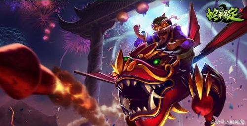 紫金罗刹莫甘娜稀有吗(猴年限定莫甘娜值多少)插图8 紫金罗刹莫甘娜稀有吗(猴年限定莫甘娜值多少)插图8