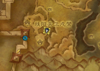 潘达利亚四声望坐骑(魔兽潘达利亚坐骑大全)插图6