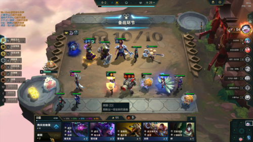 虚空斗法卡萨丁出装(卡萨丁暴力出装顺序)插图14 虚空斗法卡萨丁出装(卡萨丁暴力出装顺序)插图14