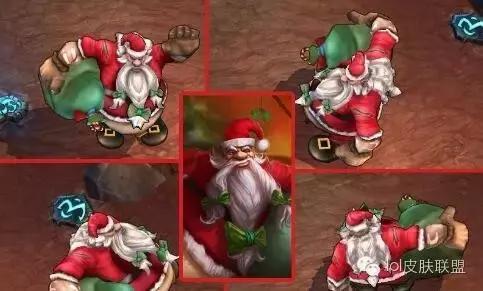 英雄联盟冰雪节皮肤大全(lol冰雪节皮肤大全40款)插图19 英雄联盟冰雪节皮肤大全(lol冰雪节皮肤大全40款)插图19