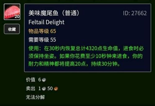 迁跃兽汉堡配方在哪里买(汉堡店加盟)插图15