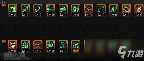 漫游技能加点100级(dnf绯红玫瑰技能加点)