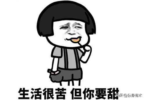 魔兽世界玩家流失(魔兽世界正式服现状)插图1 魔兽世界玩家流失(魔兽世界正式服现状)插图1