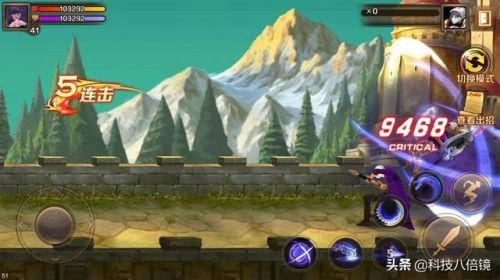 魔龙与勇士还能玩吗(魔龙与勇士改名了)插图9