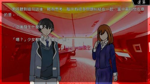 机械迷城41关攻略(机械迷城一共多少关)插图77 机械迷城41关攻略(机械迷城一共多少关)插图77