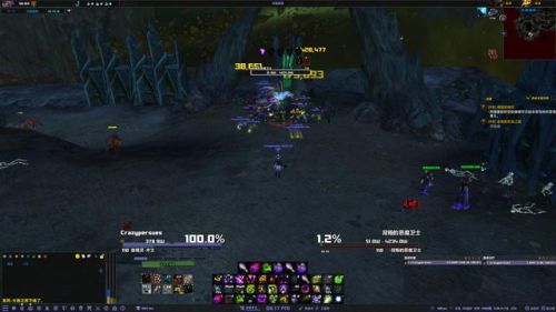 魔兽字体大小(wow字体大小设置)插图2 魔兽字体大小(wow字体大小设置)插图2