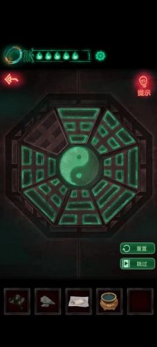 纸嫁衣第四章城隍庙(回门图文攻略)插图39