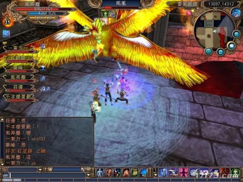 傲世三国有手机版吗(傲世三国安卓直装版)插图1 傲世三国有手机版吗(傲世三国安卓直装版)插图1