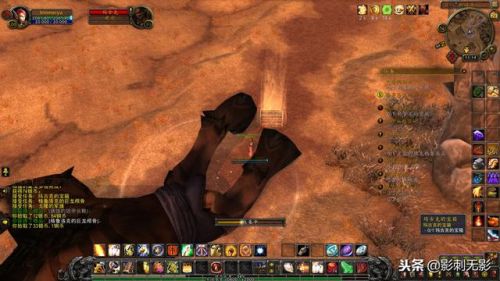 埃匹希斯圣物任务在哪里(埃匹希斯的圣物怎么做)插图25 埃匹希斯圣物任务在哪里(埃匹希斯的圣物怎么做)插图25