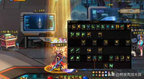 dnf狂战加点110级(地下城与勇士加点狂战)插图1 dnf狂战加点110级(地下城与勇士加点狂战)插图1