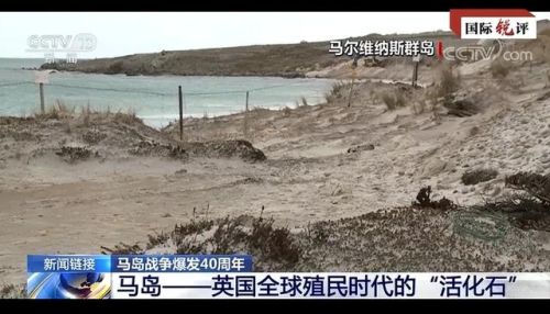 阿根廷战争(阿根廷国家现在在打仗吗)插图1 阿根廷战争(阿根廷国家现在在打仗吗)插图1