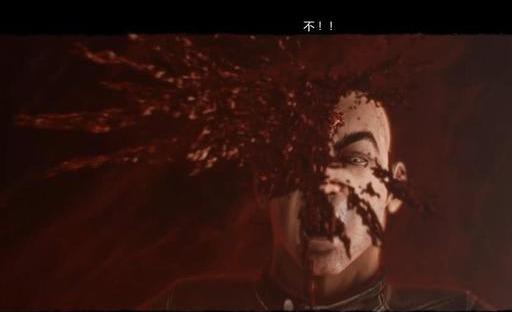 极度恐慌3第四章攻略(极度恐慌3秘籍怎么用)插图18 极度恐慌3第四章攻略(极度恐慌3秘籍怎么用)插图18