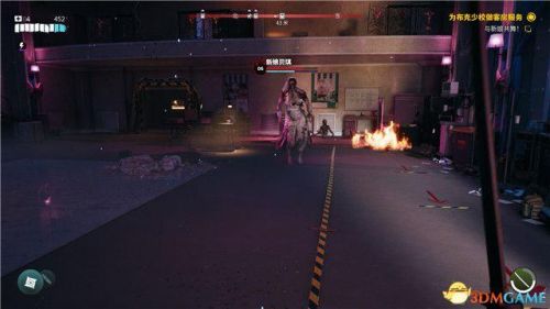 死亡岛第一把枪在哪(DeadDating超详细图文攻略)插图75 死亡岛第一把枪在哪(DeadDating超详细图文攻略)插图75