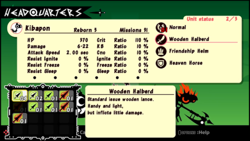 啪嗒砰3金手指怎么用(啪嗒砰3中文版金手指代码)插图8 啪嗒砰3金手指怎么用(啪嗒砰3中文版金手指代码)插图8