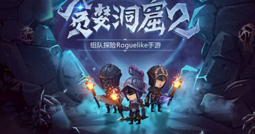 升级打怪打装备的手游(手游征途)插图 升级打怪打装备的手游(手游征途)插图