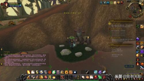 埃匹希斯圣物任务在哪里(埃匹希斯的圣物怎么做)插图55 埃匹希斯圣物任务在哪里(埃匹希斯的圣物怎么做)插图55