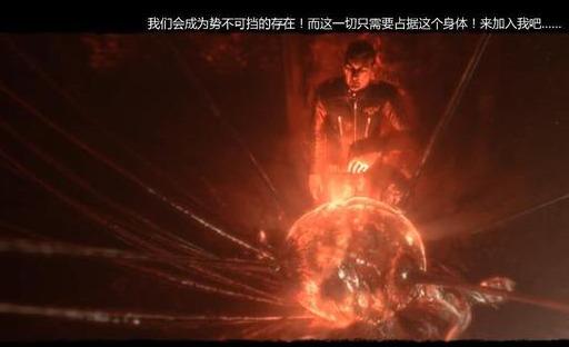 极度恐慌3第四章攻略(极度恐慌3秘籍怎么用)插图15 极度恐慌3第四章攻略(极度恐慌3秘籍怎么用)插图15