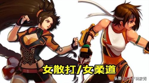dnf毒王护石符文选择(女街霸护石选择2023)插图2