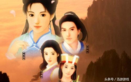 仙剑奇侠传哪一版好玩(仙剑1到7哪个最好玩)插图1 仙剑奇侠传哪一版好玩(仙剑1到7哪个最好玩)插图1