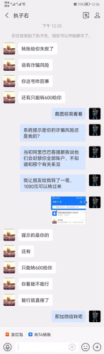 镜像雷伊怎么打(阿克希亚一训特训怎么打雷伊)插图26 镜像雷伊怎么打(阿克希亚一训特训怎么打雷伊)插图26