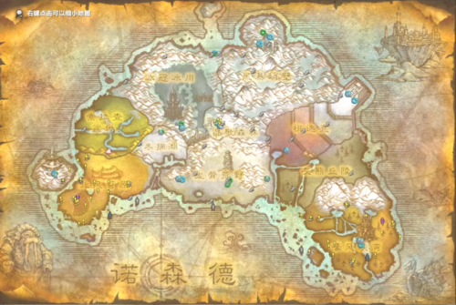 诺森德回奥格瑞玛(蜜露村怎么回奥格瑞玛)插图7