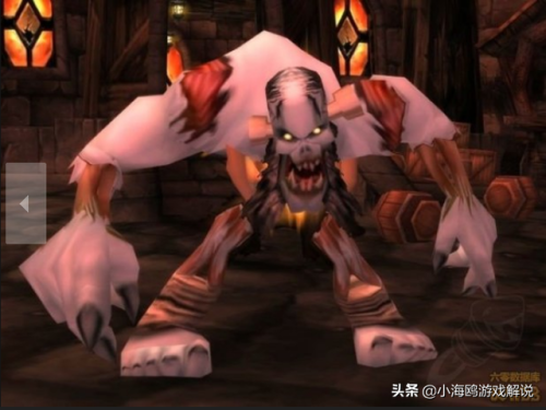 净化斯坦索姆副本怎么打(魔兽世界巴纳扎尔怎么打)插图6 净化斯坦索姆副本怎么打(魔兽世界巴纳扎尔怎么打)插图6