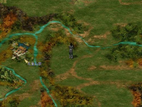 古龙群侠传单机手机版(新武林群侠传2023)插图1