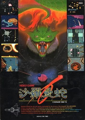 直升机射击游戏(一款很老的直升机单机游戏)插图8 直升机射击游戏(一款很老的直升机单机游戏)插图8